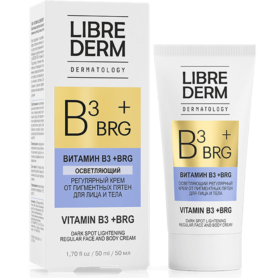 Librederm Дерматолоджи BRG+Витамин В3 крем осветляющий от пигментных пятен для лица и тела, 50 мл