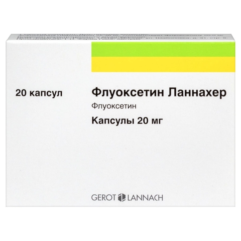 Флуоксетин ланнахер 20 мг капсулы, 20 шт.