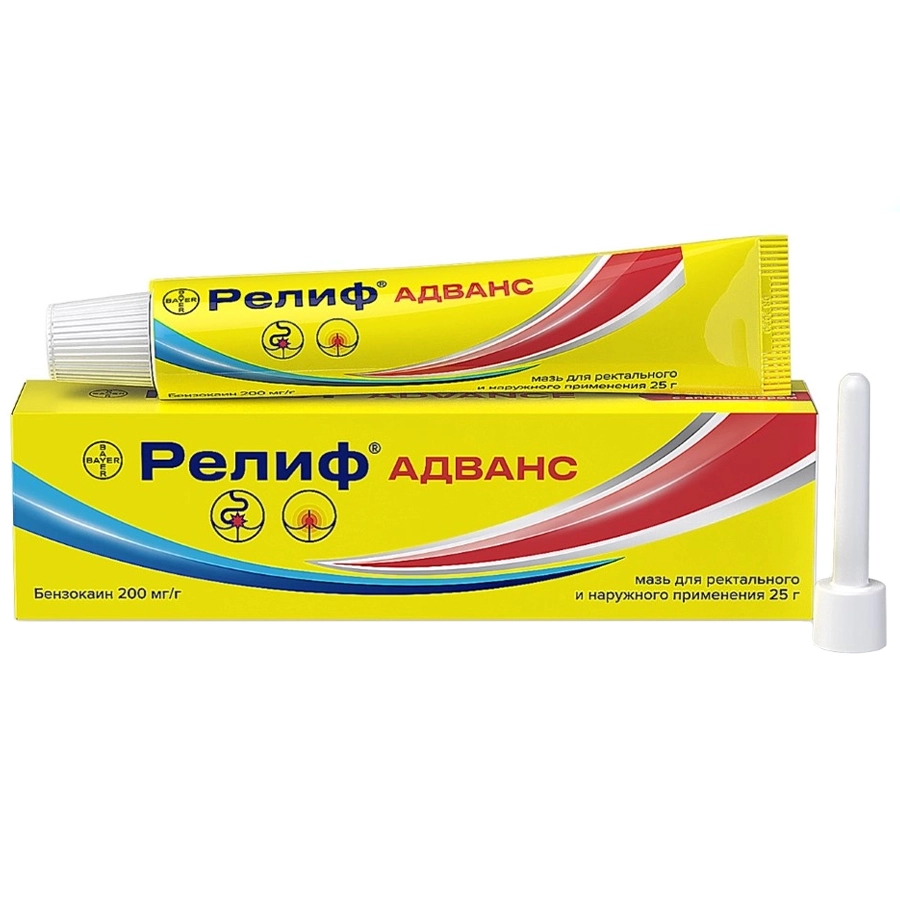 Релиф Адванс мазь для ректального и наружного применения, 25г