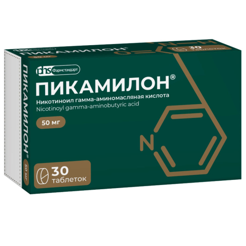 Пикамилон 50 мг таблетки, 30 шт.