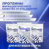 SportExpert Whey Protein Эвалар, 908 г