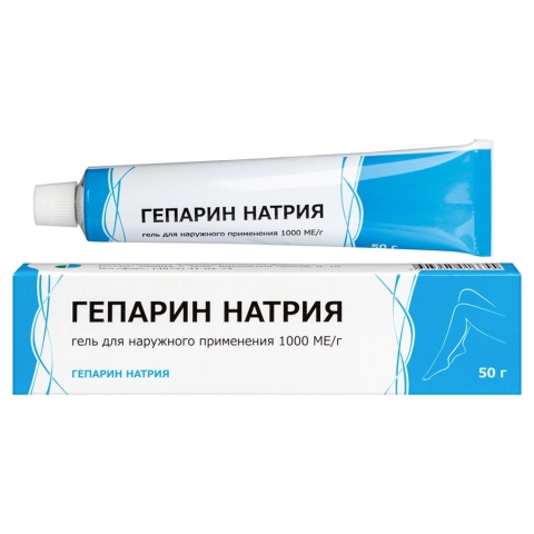 Гепарин натрия 1000 МЕ/г гель для наружного применения, 50г