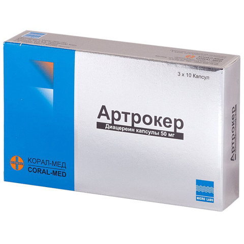 Артрокер №30 капс. 50мг 