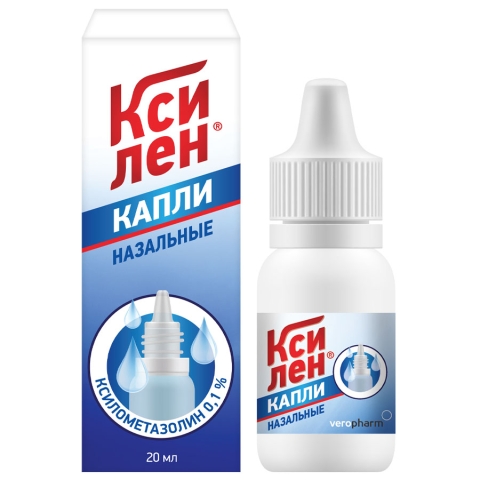 Ксилен 0,1% капли назальные флакон-капельница, 20 мл