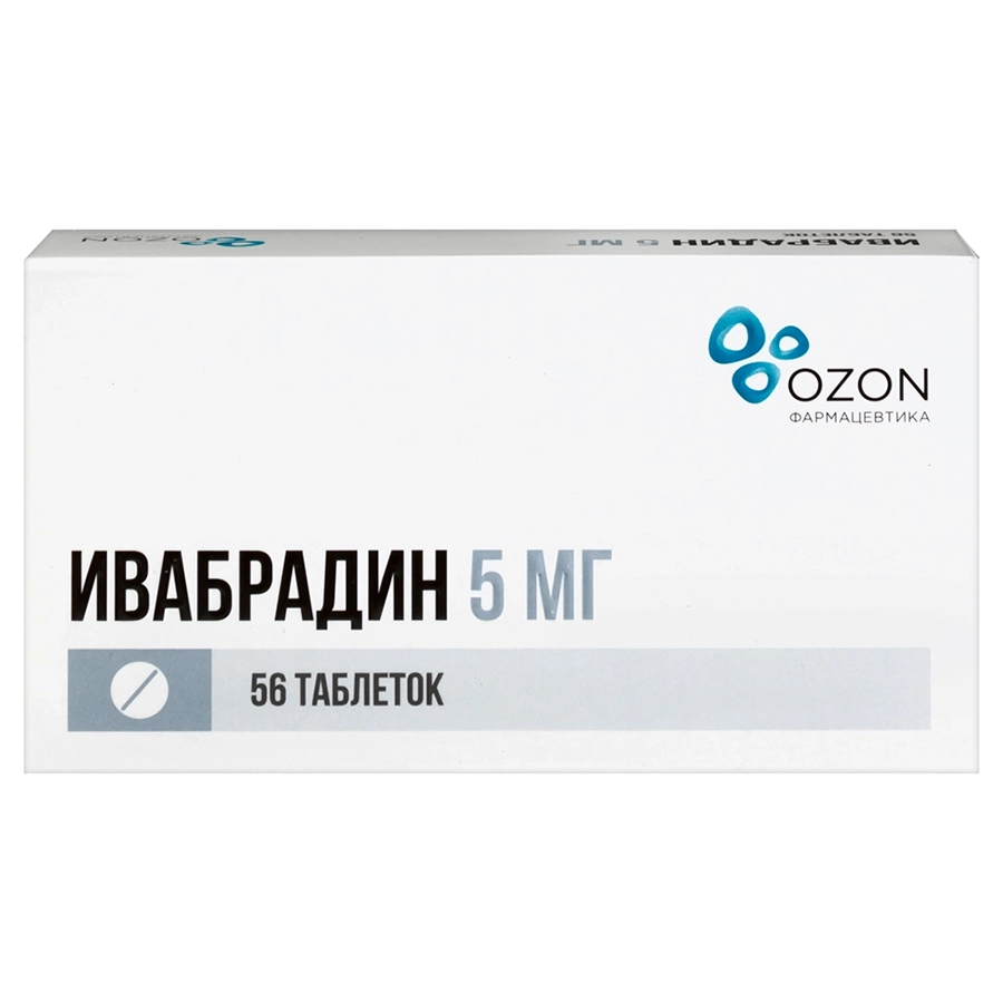 Ивабрадин 5 мг таблетки, 56 шт.
