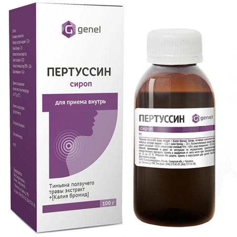 Пертуссин сироп, 100г
