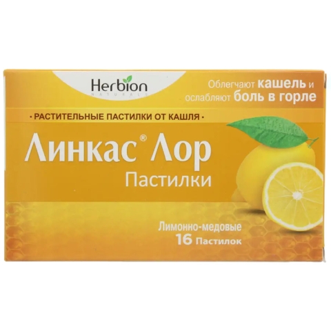 Линкас лор пастилки мед-лимон, 16 шт.