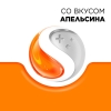 Стрепсилс таблетки для рассасывания с витамином С, вкус апельсин, 24 шт.