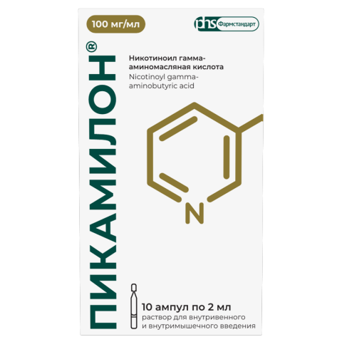 Пикамилон 10% раствор для внутривенного и внутримышечного введения 2 мл ампулы, 10 шт.