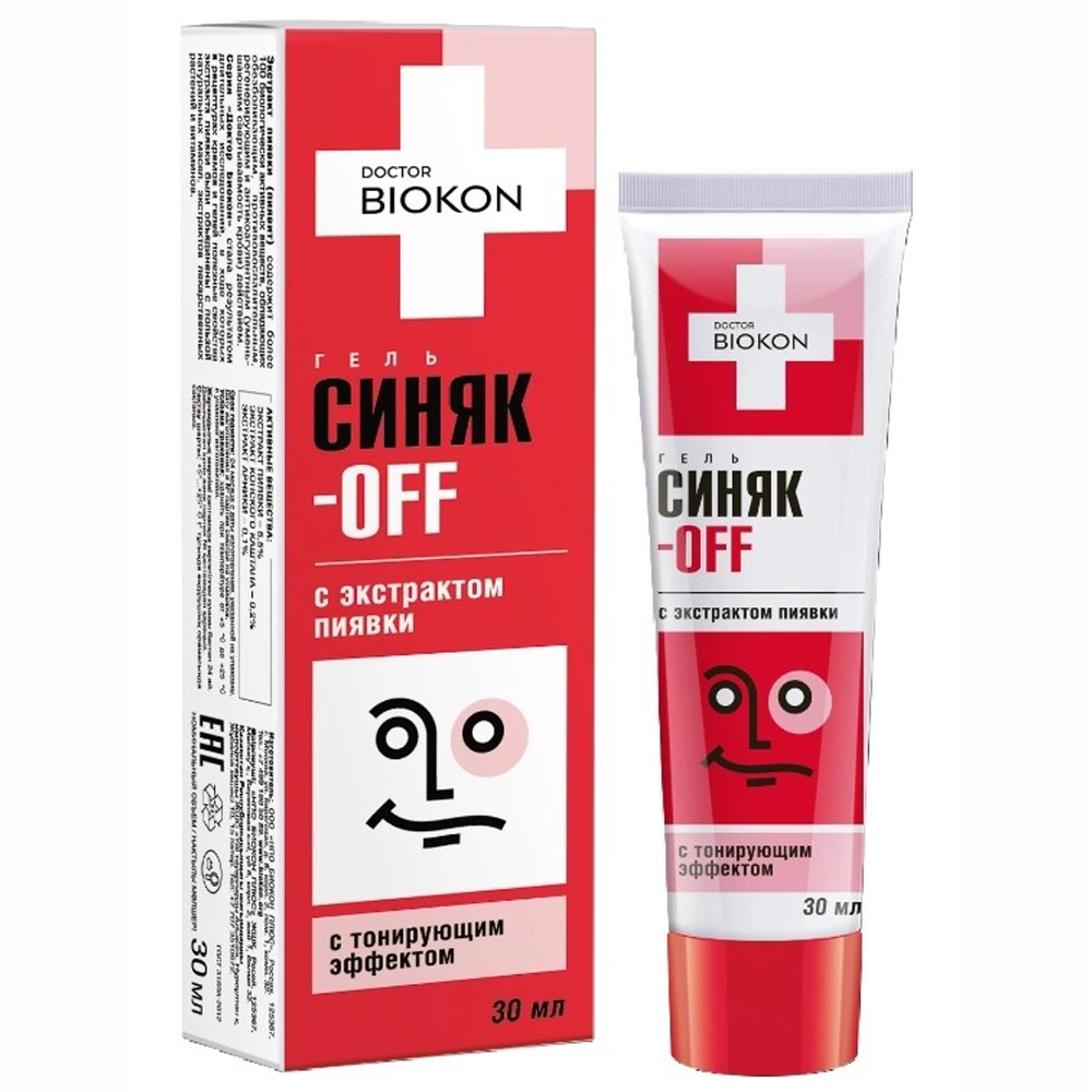 Синяк-офф гель туба, 30 г