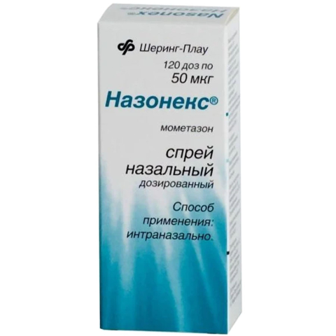 Назонекс 50 мкг/1 доза спрей, 120 доз