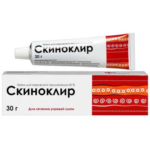 Скиноклир 20% крем для наружного применения, 30г