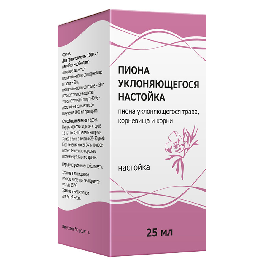 Пиона уклоняющегося настойка, 25мл