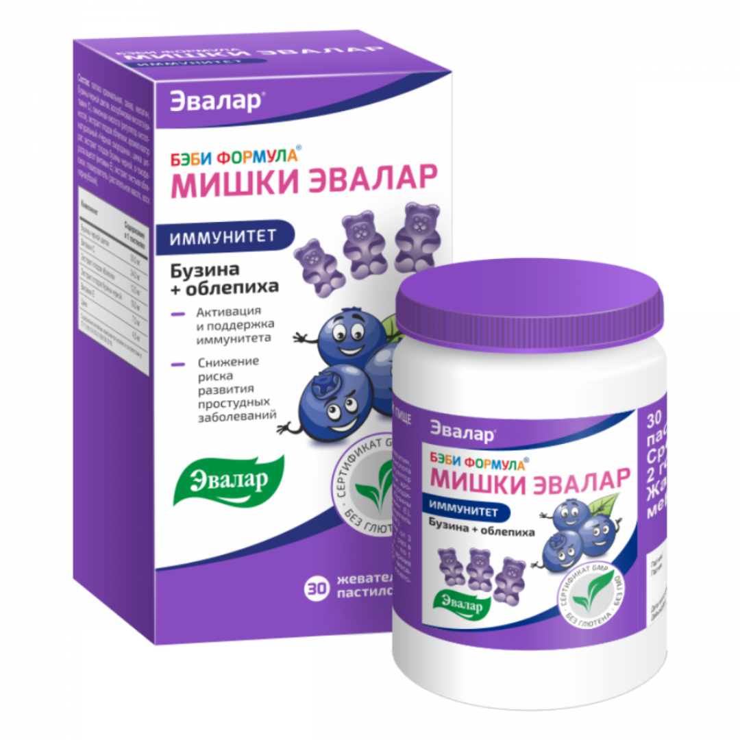 Бэби Формула Мишки Иммунитет жевательные пастилки, 30 шт, Эвалар