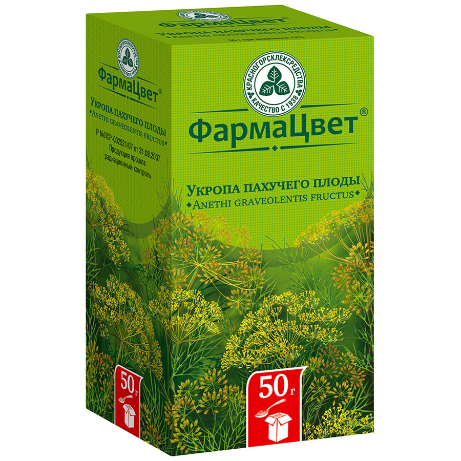 Укропа пахучего плоды пачка, 50г