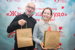 «Фитомаркет Эвалар» поддержал команду благотворительного фонда «Жизнь как чудо» на Московском марафоне