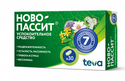 НОВО-ПАССИТ 200МГ N30 ТАБЛ.