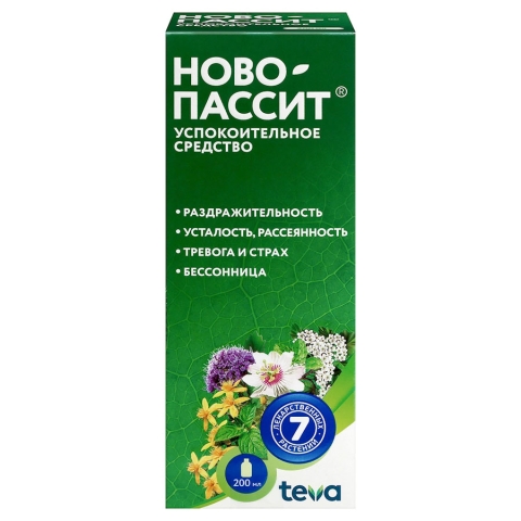 Ново-пассит раствор, 200 мл