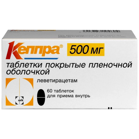 Кеппра 500 мг таблетки, 60 шт.