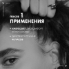 Виши Деркос Успокаивающий шампунь-уход для сухих волос, 200 мл