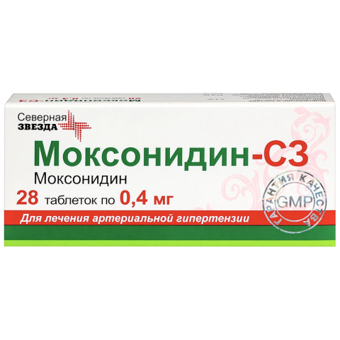 Моксонидин-с3 0,4 мг таблетки, покрытые пленочной оболочкой, 28 шт.