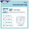 Tena flex super подгузники для взрослых m обхват талии/бедер до 102 см 30 шт.
