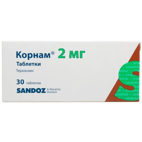 Корнам 2 мг таблетки, 30 шт.