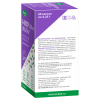 5-гидрокситриптофан (5-НТР) 100 мг капсулы, 60 шт, Эвалар