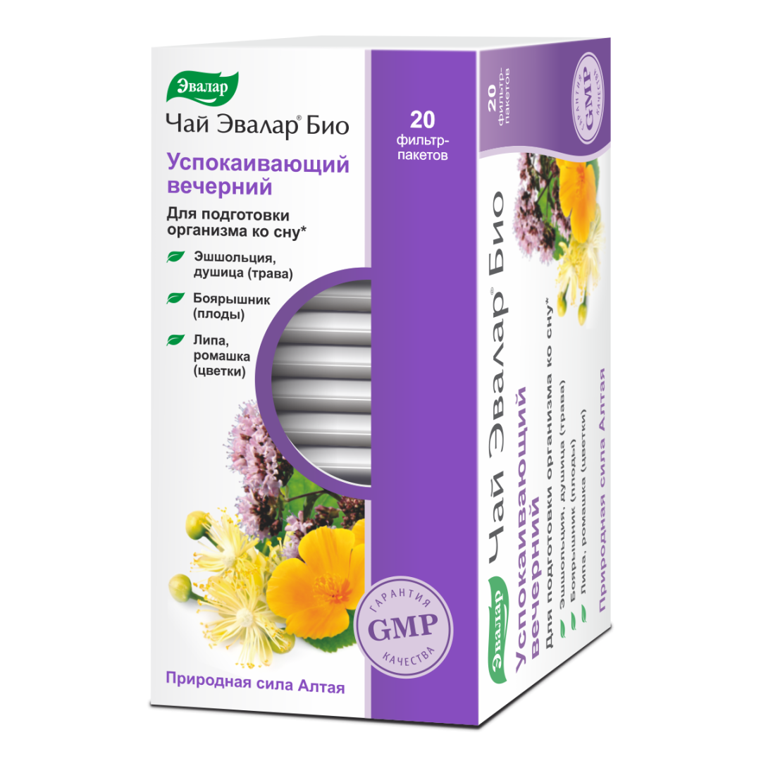 Чай Эвалар Био Успокаивающий Вечерний 2г фильтр-пакеты, 20 шт.