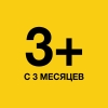 Нурофен 100 мг/5 мл суспензия клубника, 100 мл