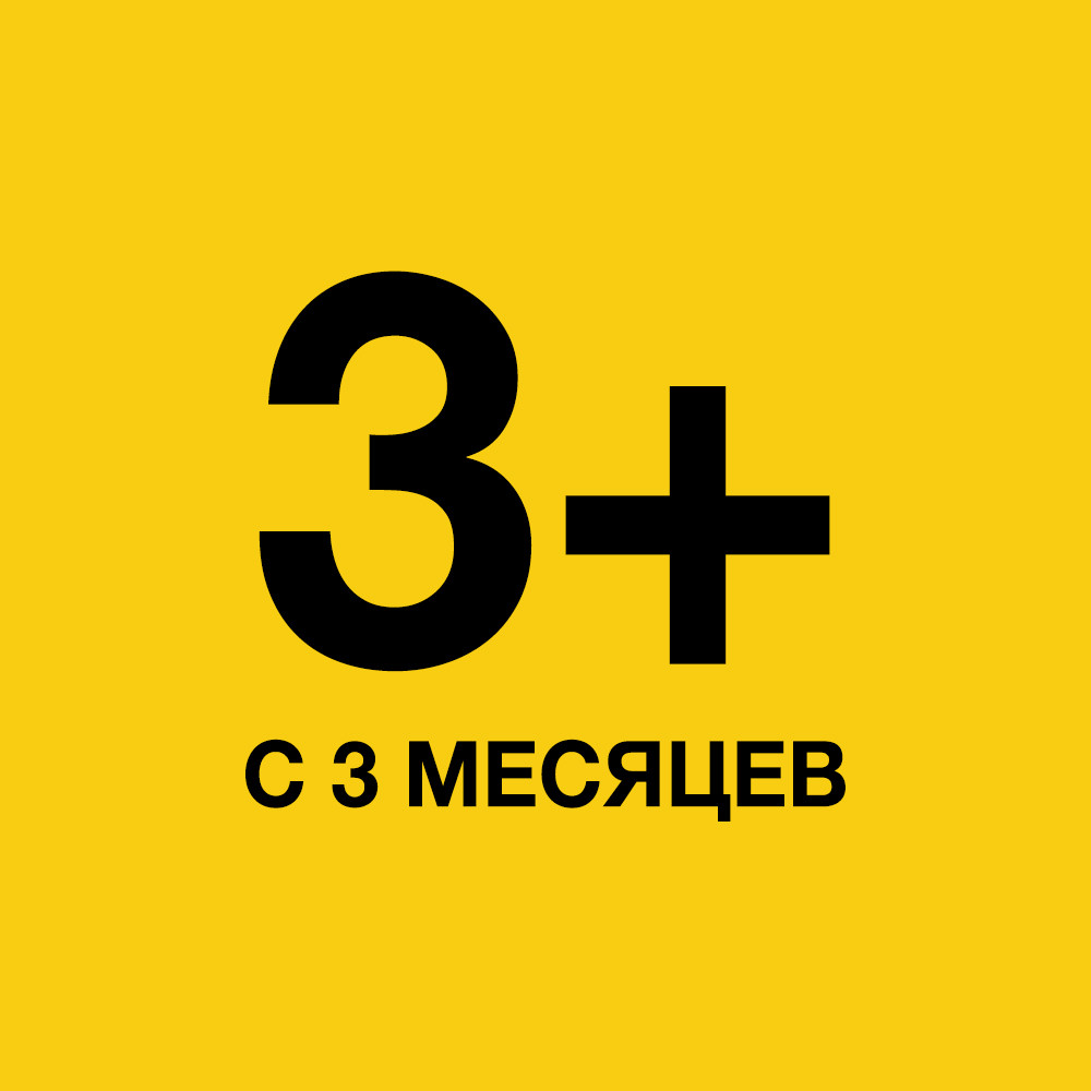 Нурофен 100 мг/5 мл суспензия клубника, 100 мл