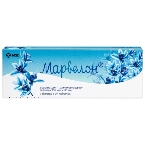 Марвелон таблетки, 21 шт.