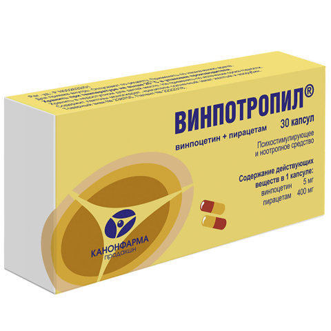 Винпотропил капсулы, 30 шт.