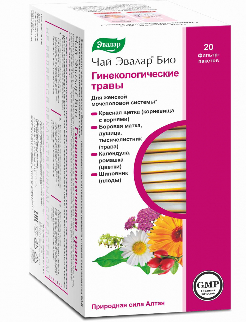 Чай Эвалар Био Гинекологические травы усил.ф-ла фильтр-пакеты 1,5 г, 20 шт.