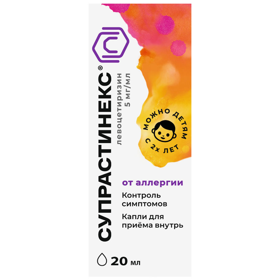 Супрастинекс 5 мг/мл капли, 20 мл