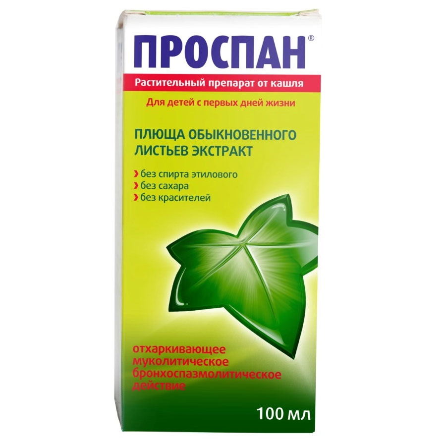 Проспан сироп флакон, 100 мл