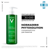 Виши (Vichy) Normaderm Phytosolution Oчищающий гель для умывания, 400 мл