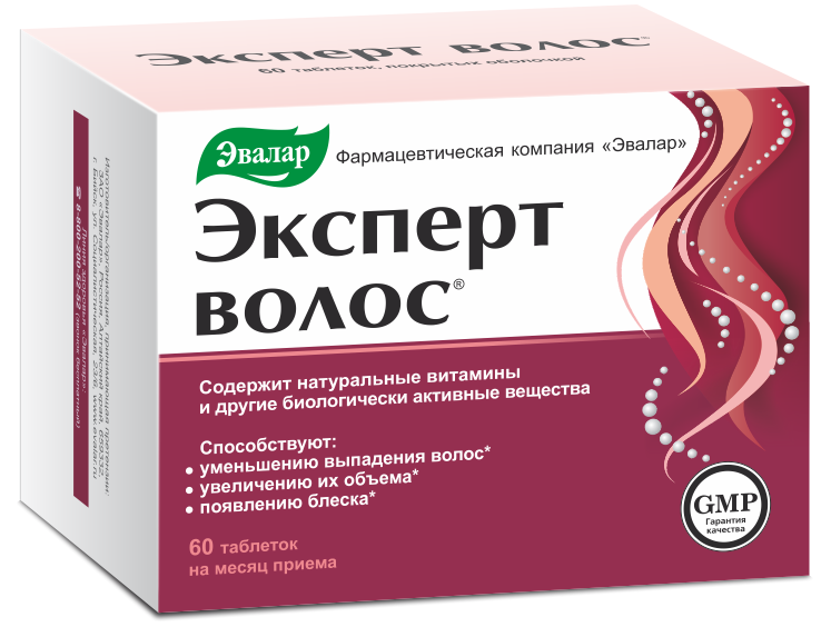 Эксперт волос таблетки, 60 шт, Эвалар