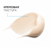 ЛяРошПозе Гиалу B5 уход для контура глаз против морщин и следов усталости, 15 мл