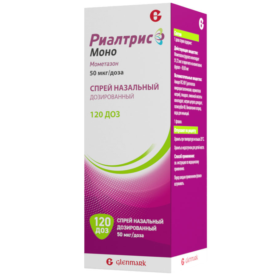 Риалтрис Моно 50 мкг/доза спрей назальный дозированный флакон, 120 доз