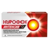 Нурофен интенсив 200 мг + 500 мг таблетки, 6 шт.