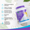 Тройная Омега-3 950 мг капсулы, 80 шт, Эвалар