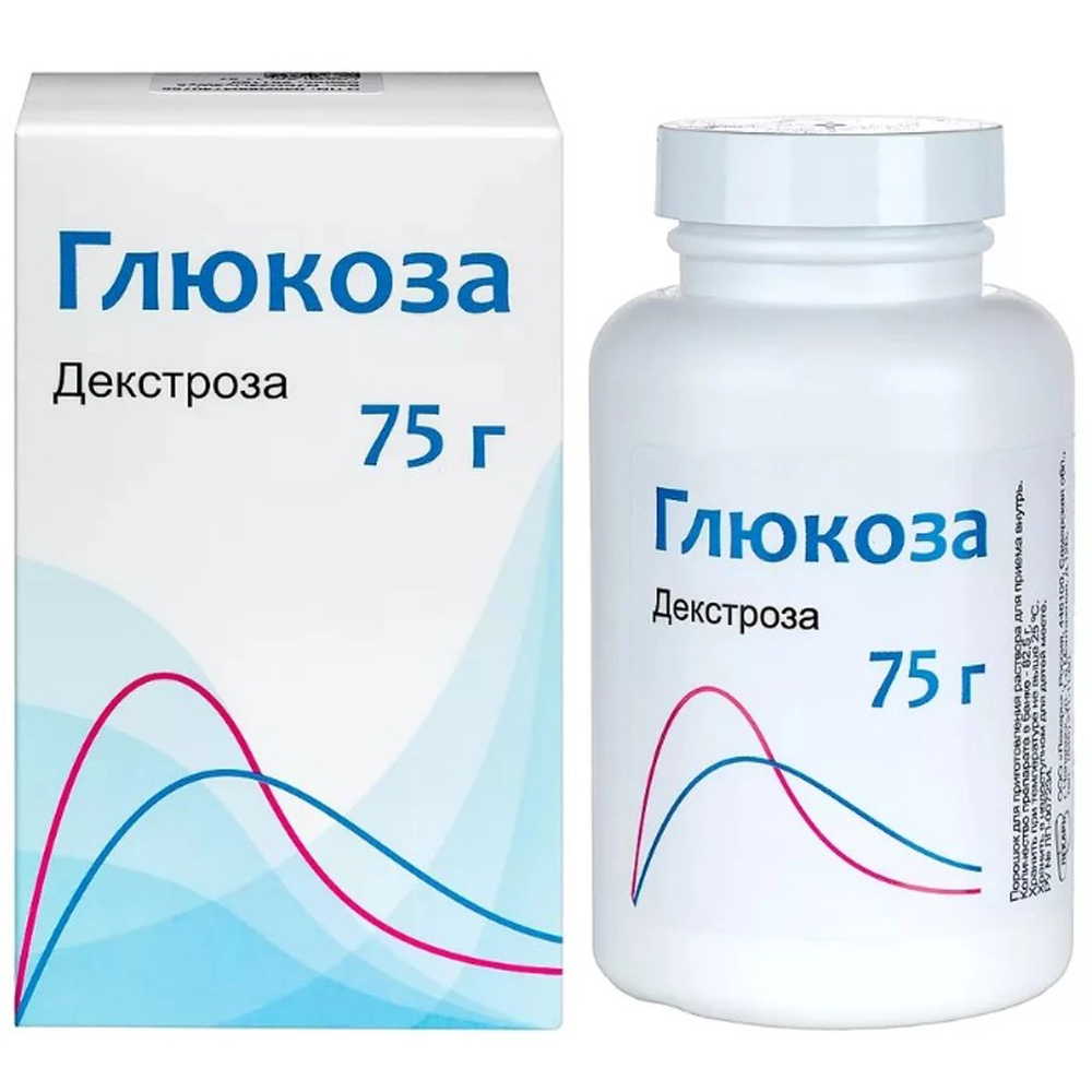 Глюкоза порошок для приема внутрь, 75 г.