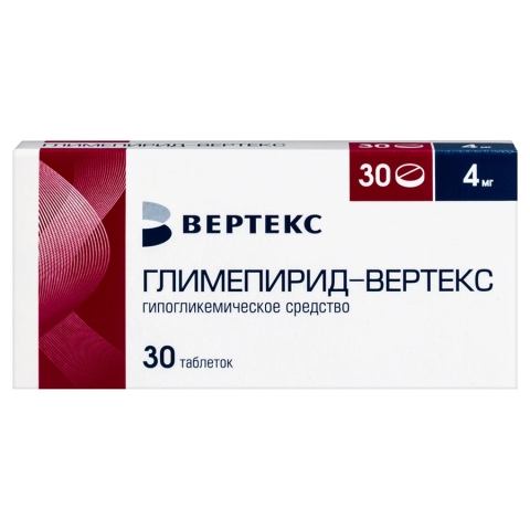 Глимепирид 4 мг таблетки, 30 шт.