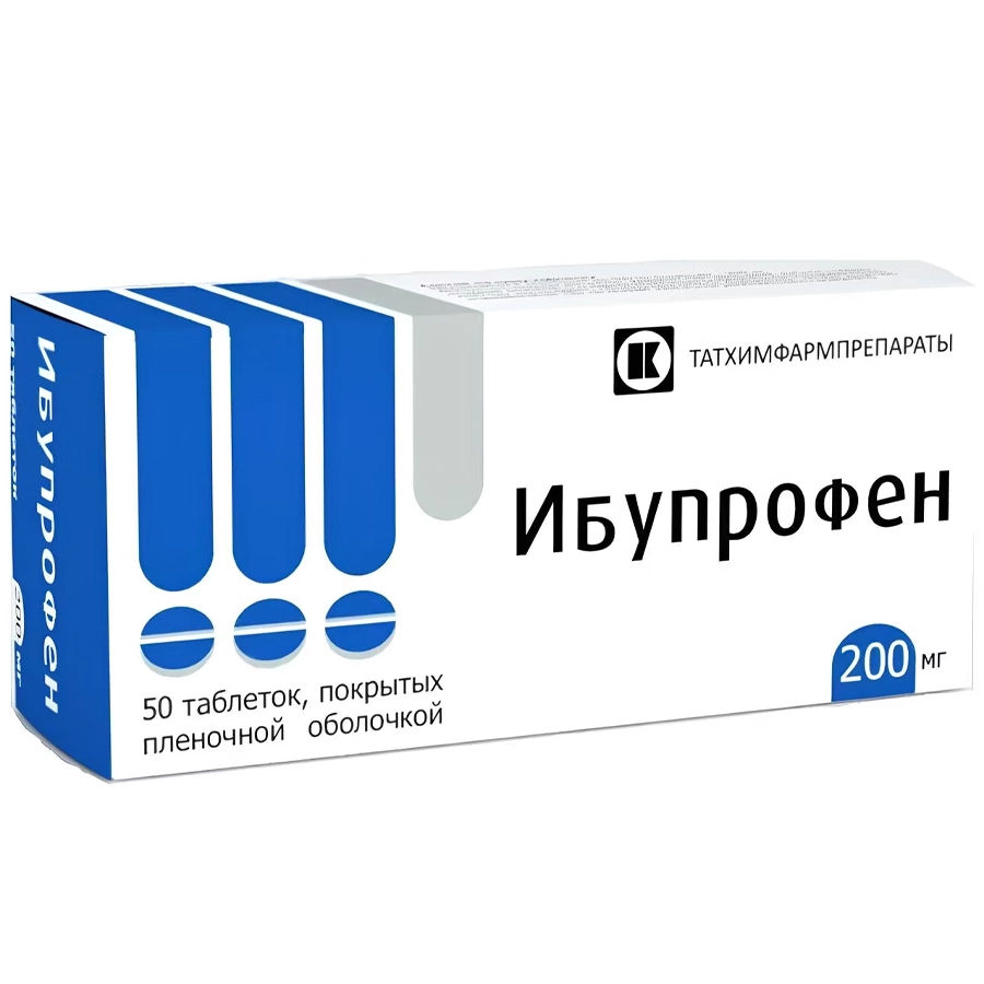 Ибупрофен 200 мг таблетки, 50 шт.