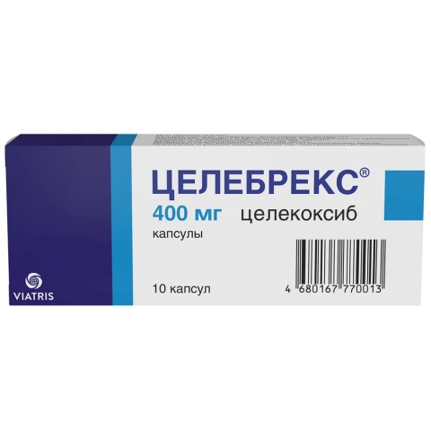 Целебрекс 400 мг капсулы, 10 шт.