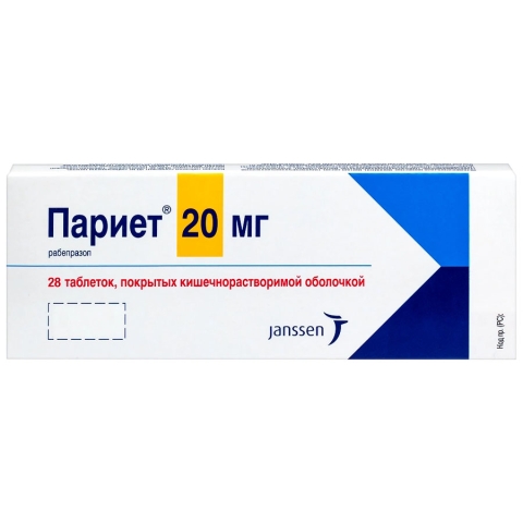 Париет 20 мг таблетки, 28 шт.