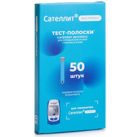 Тест-полоски Сателлит Экспресс, 50 шт.