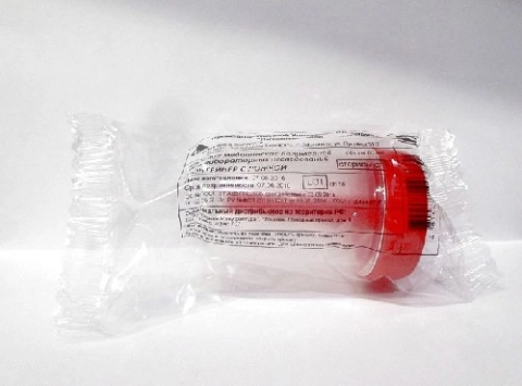 Контейнер д/сбора кала/мочи 60мл