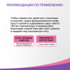 Органик Эвалар Бьюти Кофе морской коллаген саше, 10 шт, Эвалар